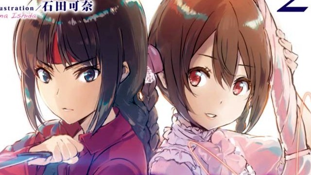 Light Novel Ranking La classifica giapponese al 17-24/02/2019