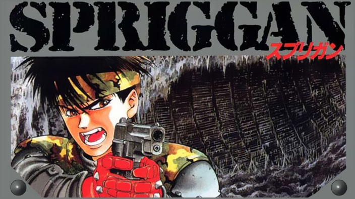 Netflix produrrà una serie animata tratta dal manga Spriggan