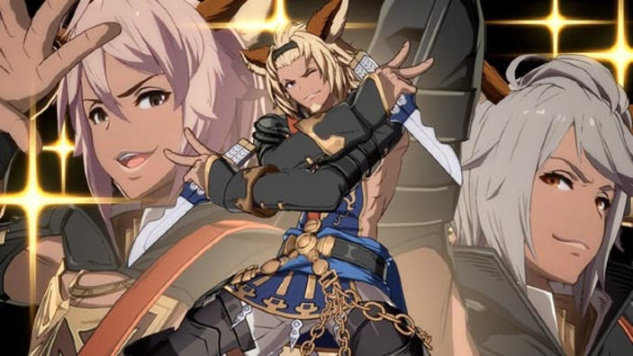 Ganblue Fantasy Versus presenta Lowain