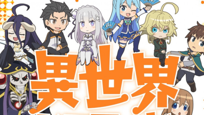 Isekai Quartet, Senryu Shojo e Sarazanmai, nuovi trailer per voi