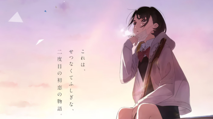 Sora no Aosa o Shiru Hito Yo, nuovo film per Nagaka, Mari Okada e Tanaka