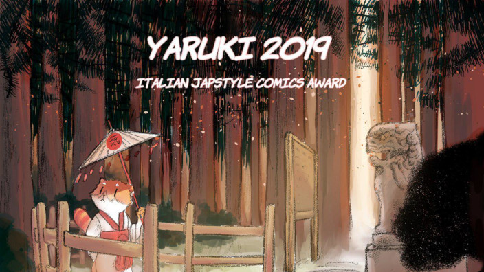 Yaruki 2019: GG - Life is a videogame di Giacomo Masi & Ilaria Gelli