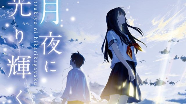 Light Novel Ranking: la classifica giapponese al 17/03/2019