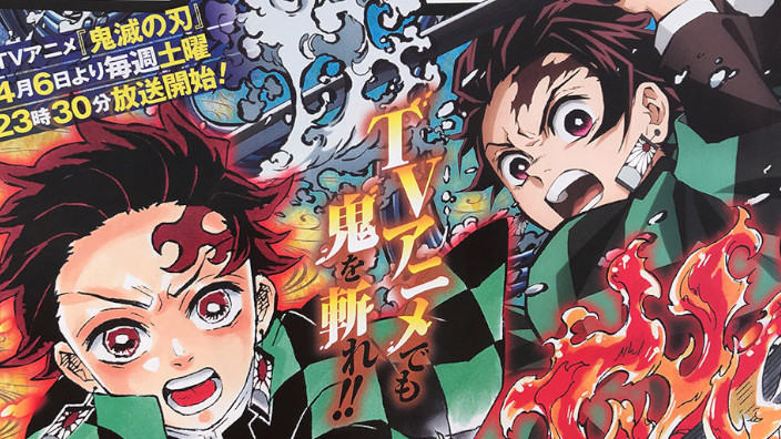 <b>Weekly Shonen Jump</b>: diamo uno sguardo al n° 18 (2019)