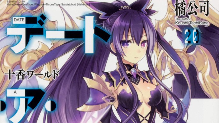 Light Novel Ranking: la classifica giapponese al 24/03/2019