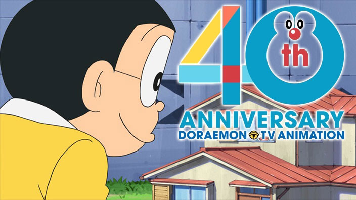 Doraemon: 40 anni fa iniziava la seconda serie da 1787 episodi