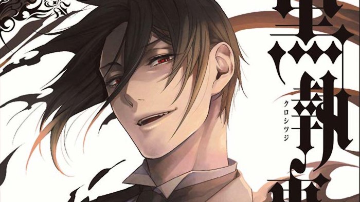 Top 20 settimanale manga dal Giappone (31/03/2019)