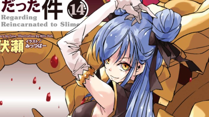 Light Novel Ranking: la classifica giapponese al 31/03/2019