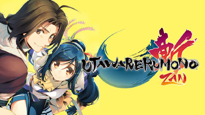 Utawarerumono ZAN! confermato per l'occidente
