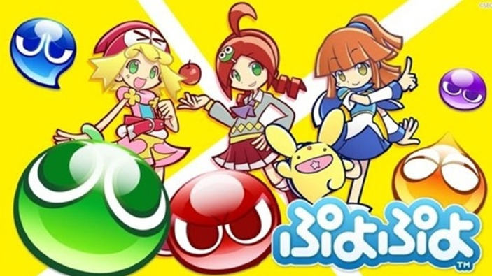 Data di uscita occidentale per Puyo Puyo eSports