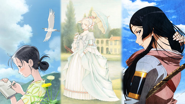 I manga/anime (s)consigliati dall'utenza di AnimeClick.it (17/05/2019)