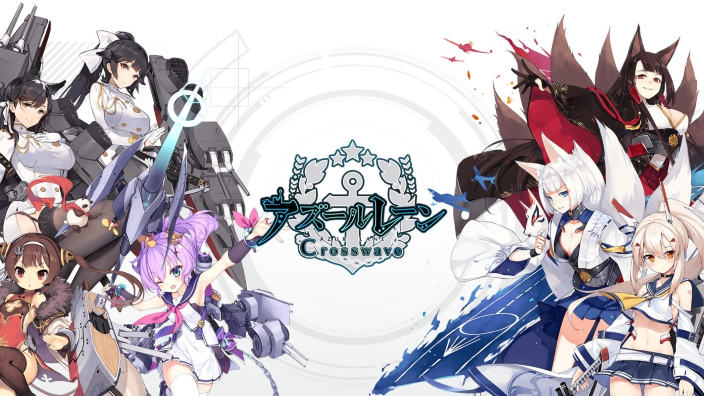 Azur Lane Crosswave - annunciata la finestra d'uscita occidentale