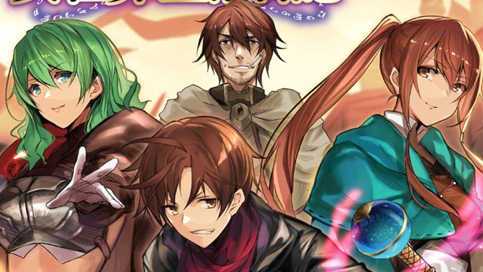 Light Novel Ranking: la classifica giapponese al 28/4/2019