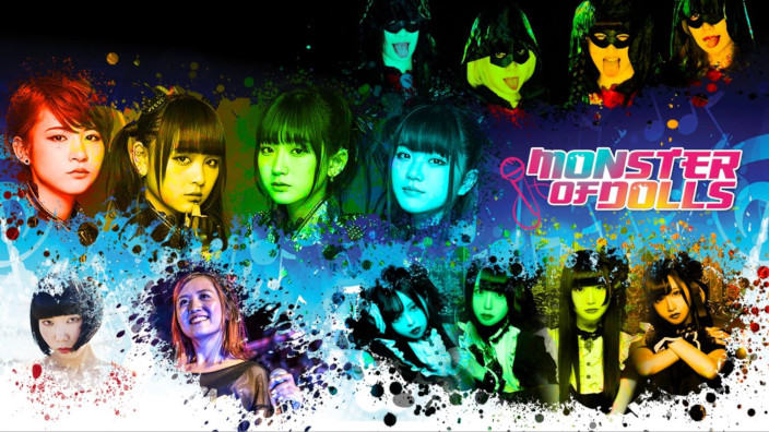 Monster of Dolls: arriva in Italia il primo festival a tema idol