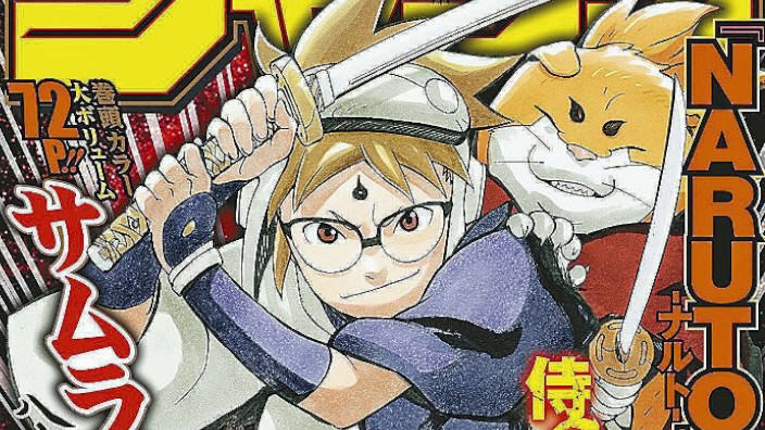 <b>Weekly Shonen Jump</b>: diamo uno sguardo al n° 24 (2019)