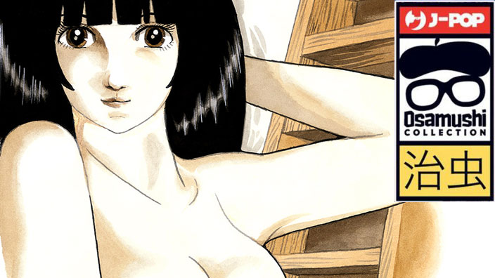 Ayako: Recensione di una delle opere più dure di Osamu Tezuka