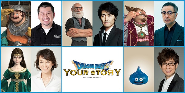 Rivelati alcuni doppiatori per Dragon Quest Your Story