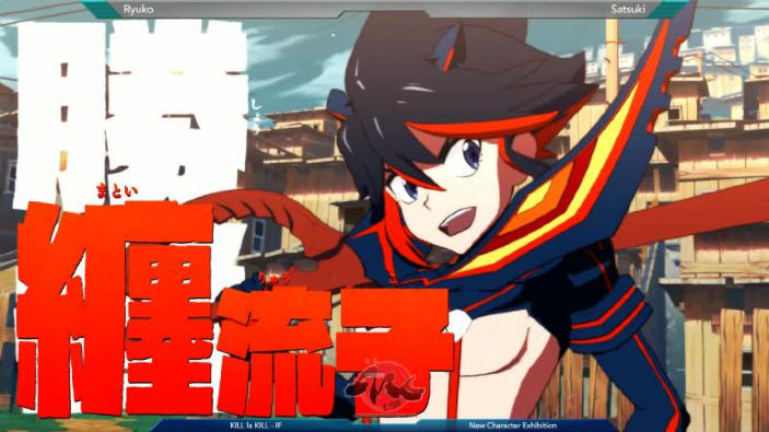 Kill la Kill: IF, in dettaglio le differenze tra le varie versioni di gioco