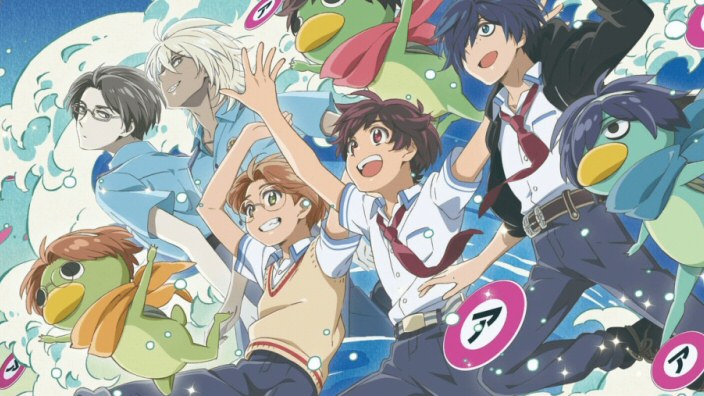 Sarazanmai: alla scoperta dei luoghi dell'anime