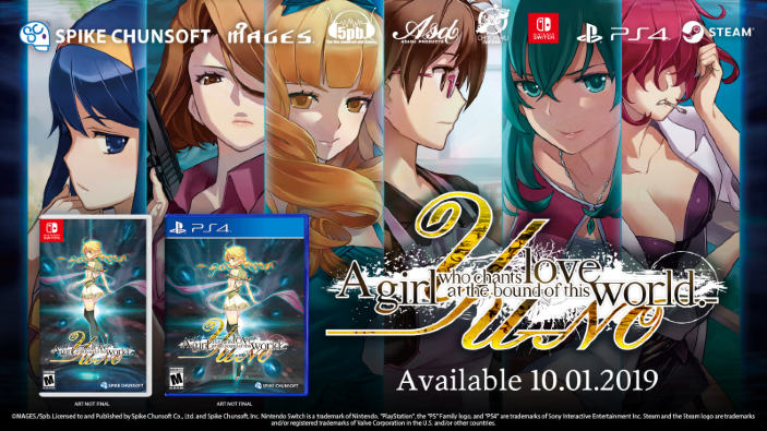 YU-NO: A Girl Who Chants Love at the Bound of this World, data di uscita occidentale per la visual novel