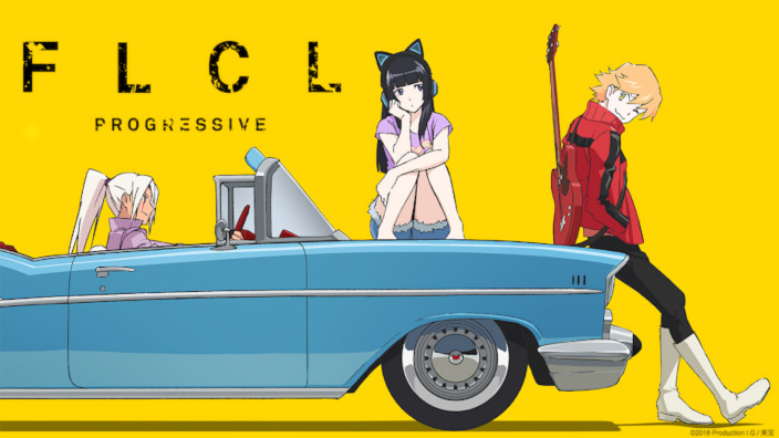 FLCL Progressive e Alternative disponibili su Crunchyroll