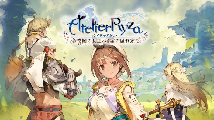 Atelier Ryza, novità dal sito web ufficiale