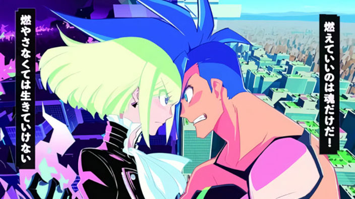 Primi risultati al botteghino per Promare di Imaishi (Gurren Lagann)