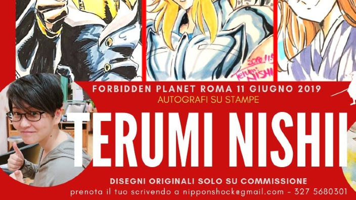 L'animatrice Terumi Nishii (Saint seiya Netflix, JoJo) incontra i fan a Roma l'11 giugno