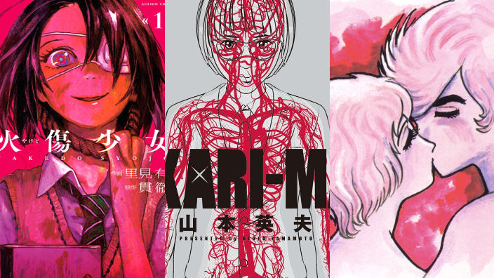 Le novità manga di Direct, Manicomix e Mega di giugno
