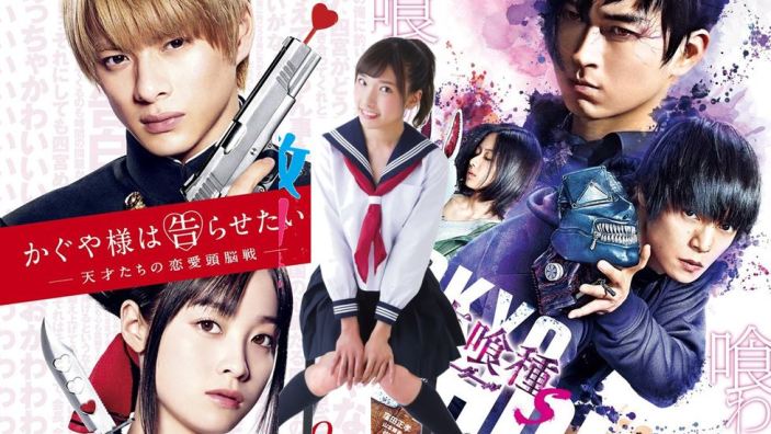 Da manga a film, drama e special live action: stagione estate 2019