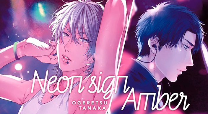 <b>Neon Sign Amber</b> di Tanaka Ogeretsu: recensione manga