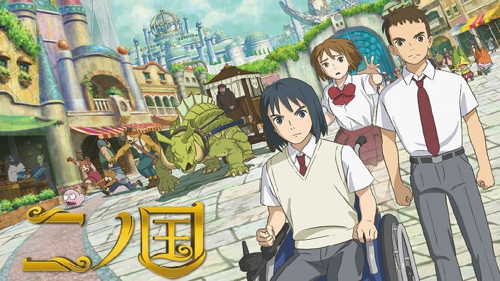 Nuovi trailer per Ni no Kuni, Stand My Heroes e Wasteful Days of High School Girl