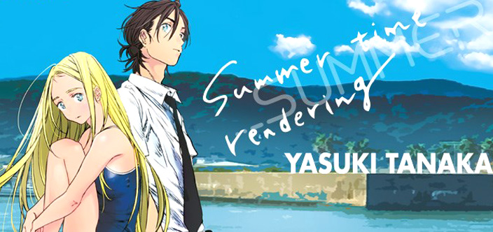 Summer time Rendering: le nostre prime impressioni sul manga di Yasuki Tanaka