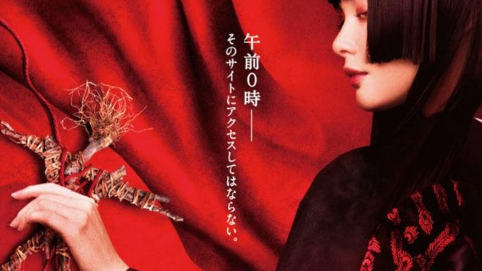 Next Stop Live Action: Kaguya-sama Love is War, Hell Girl, Kingdom