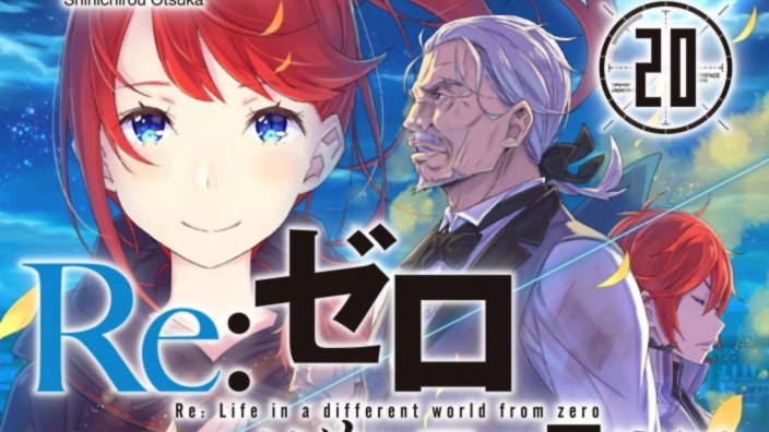 Light Novel Ranking: la classifica giapponese al 30/6/2019