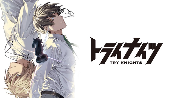 Plunderer, Try Knights e Oshi ga Budoken: primi trailer e novità