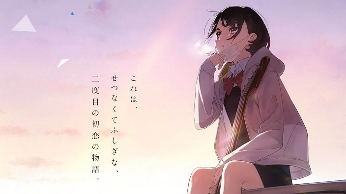 Sora no Aosa o Shiru Hito yo: trailer per il nuovo film di Mari Okada