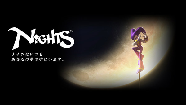 Sega registra il titolo Nights Dream Wheel