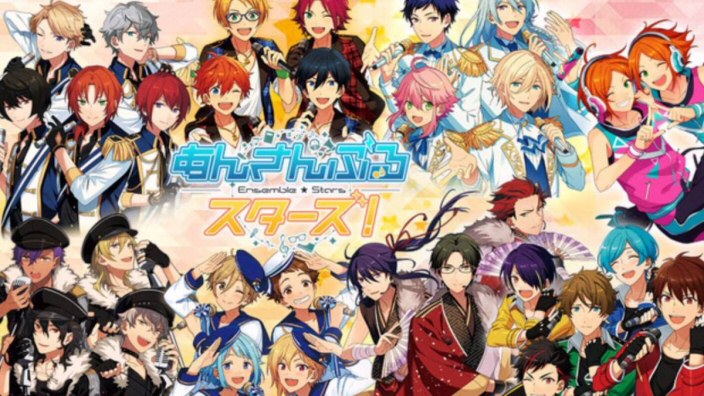 <b>Ensemble Stars!</b>: la vostra impressione