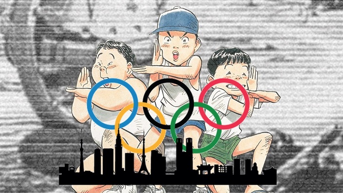 Mangaka al servizio delle Olimpiadi 2020