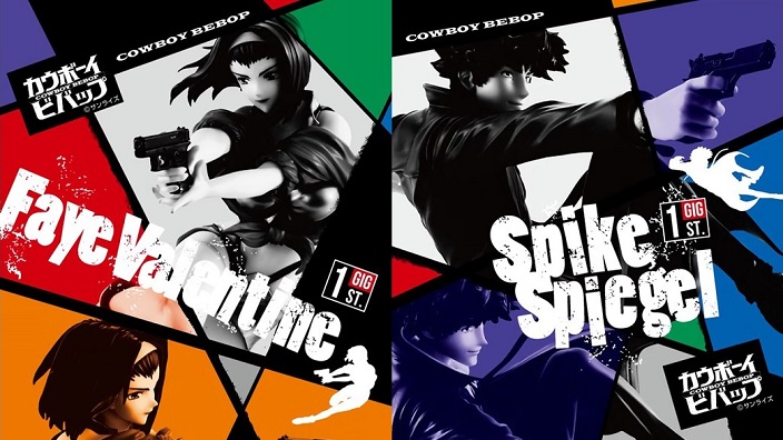 Cowboy Bebop: Spike e Faye tornano con due nuove figure