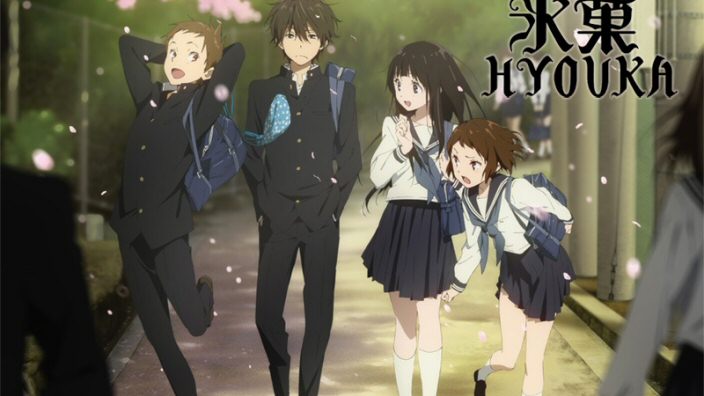 The Best of Kyoani: <b>Hyouka</b> - Recensione
