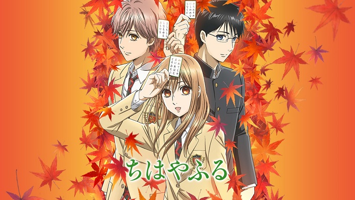 Chihayafuru, Africa no Salaryman e Assassins Pride: nuovi trailer