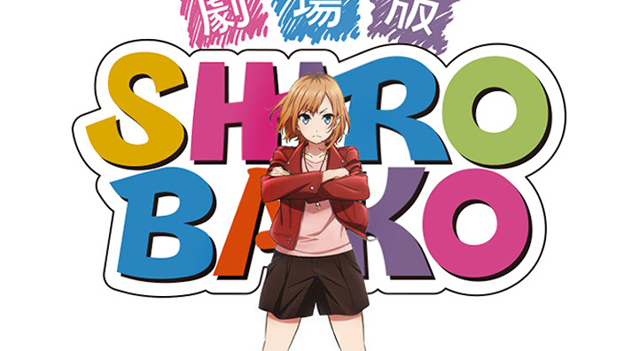 Shirobako The Movie, ecco il primo teaser trailer del film