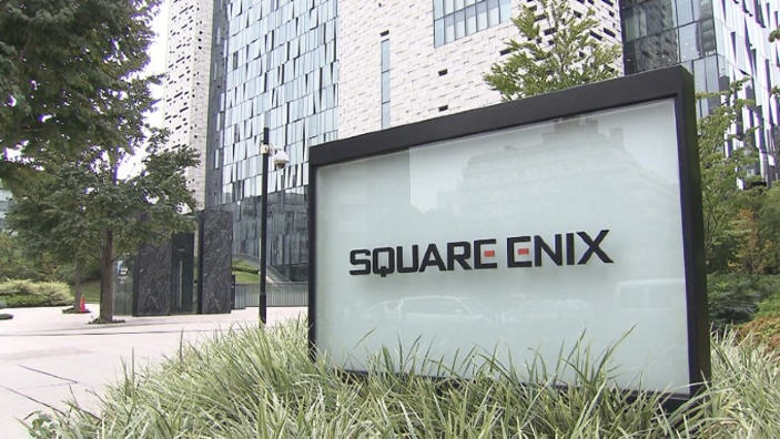 "Volete che si ripeta la storia di Kyoto Animation?", minacce a Square Enix
