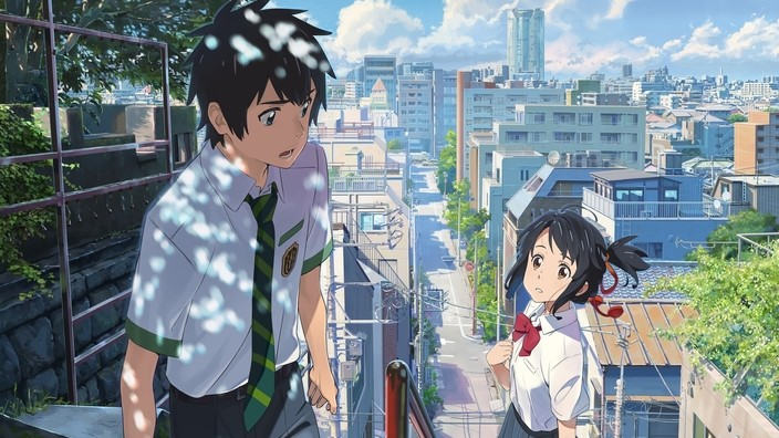 VVVVID : Your Name e altri tre titoli disponibili a pagamento