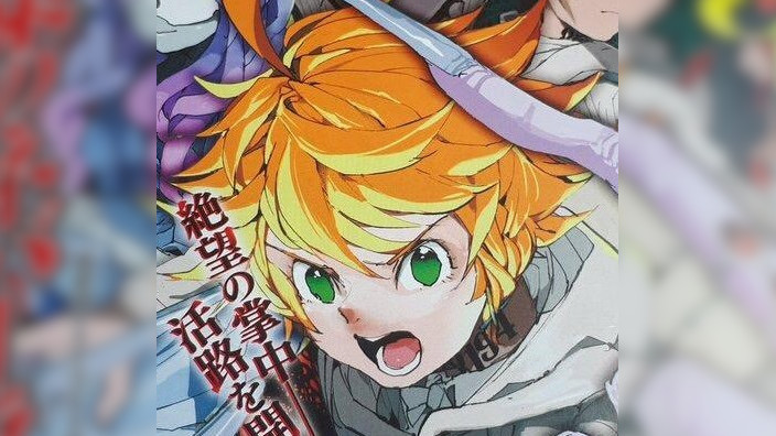 Weekly Shonen Jump Diamo Uno Sguardo Al N 38 19 Animeclick Weekly Shonen Jump Diamo Uno Sguardo Al N 38 19 Animeclick
