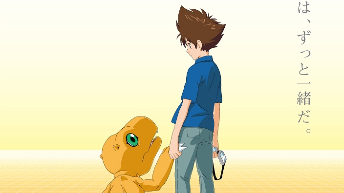 Digimon: prima di Last Evolution Kizuna ecco cinque corti