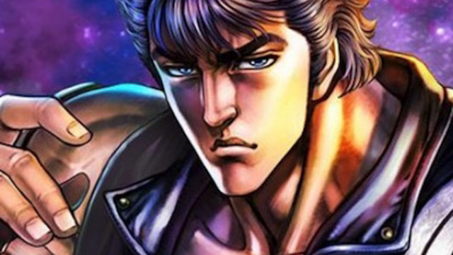 Fist of the North Star LEGENDS ReVIVE: Data di uscita ufficiale