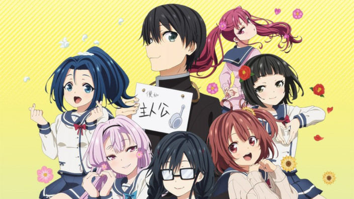 Ore wo Suki nano wa Omae Dake ka yo: commedia d'amore scolastica in trailer